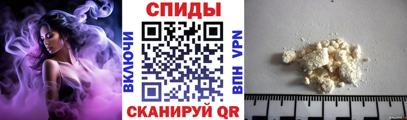 Amphetamine 98%  Княгинино 