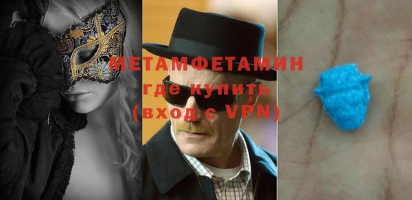 прущая мука Приозерск