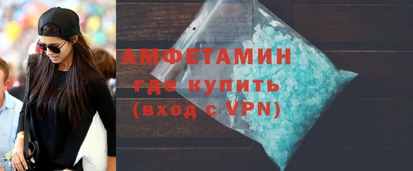 прущая мука Приозерск