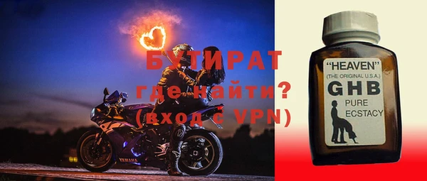 винт Абаза