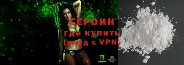 винт Абаза