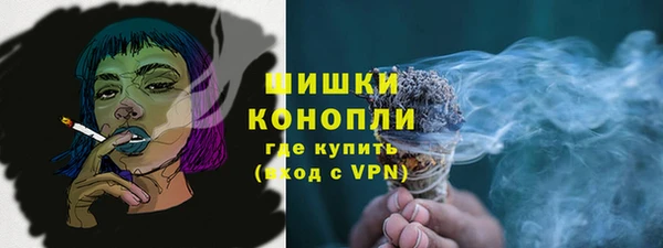 меф Протвино