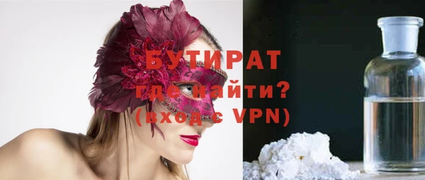 прущая мука Приозерск