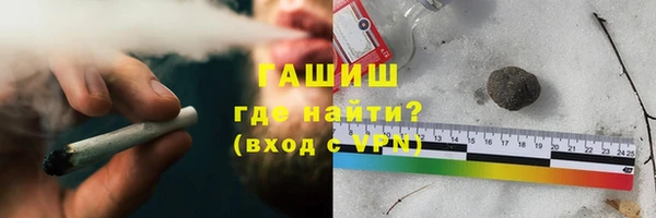 а пвп мука Алексин