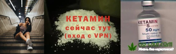 прущая мука Приозерск
