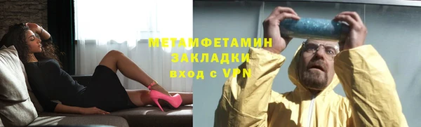 а пвп мука Алексин