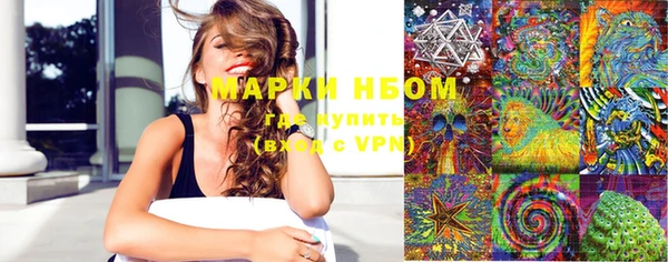 прущая мука Приозерск
