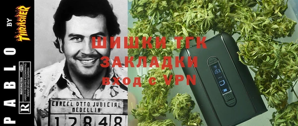 прущая мука Приозерск