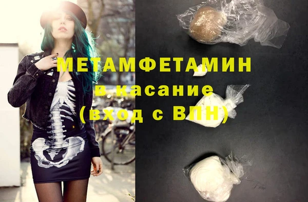 винт Абаза