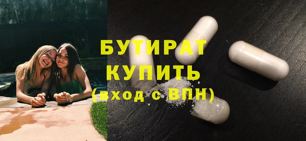 гидра Алексеевка
