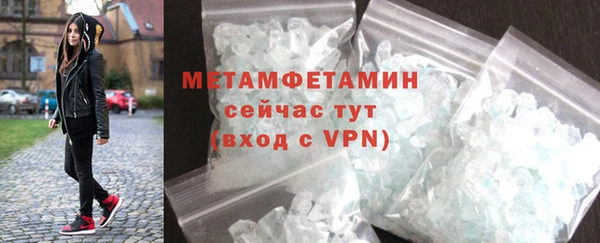 прущая мука Приозерск