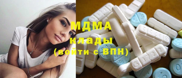 MDMA Алзамай
