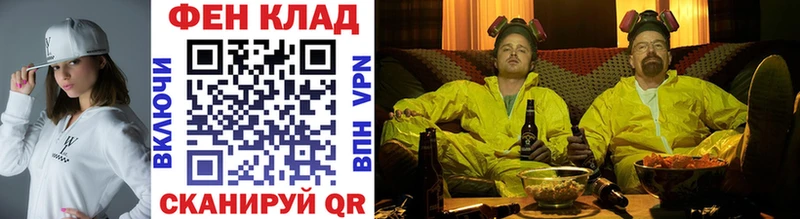 Первитин пудра  Княгинино 