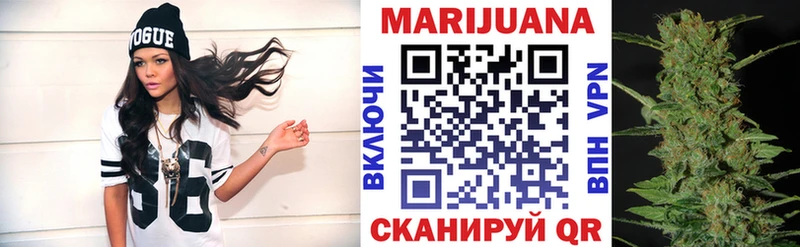 Бошки Шишки тримм  Княгинино 